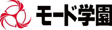モード学園