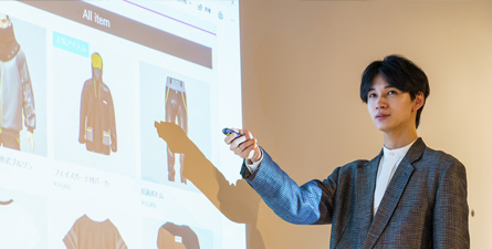 ファッションビジネス学科