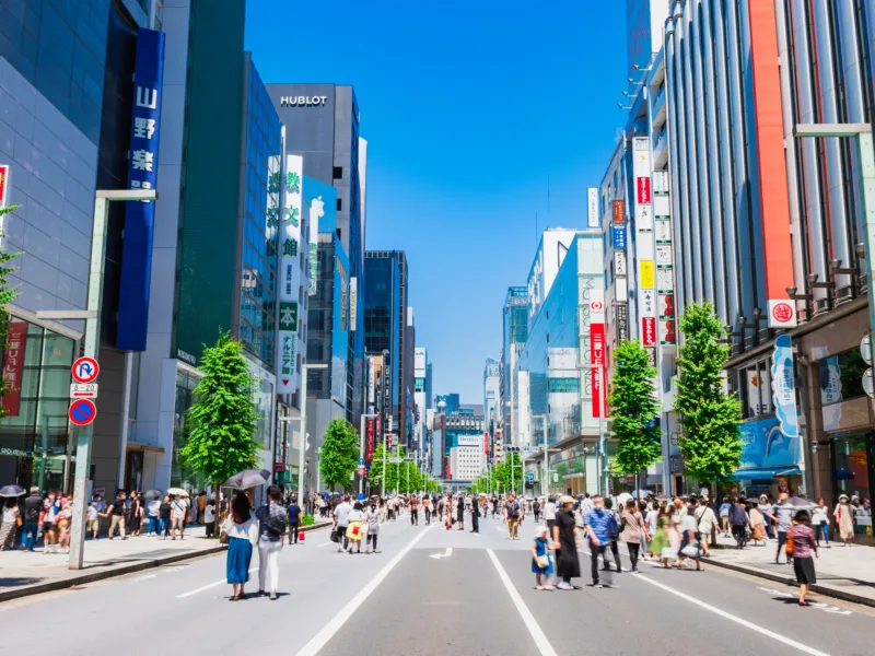 銀座