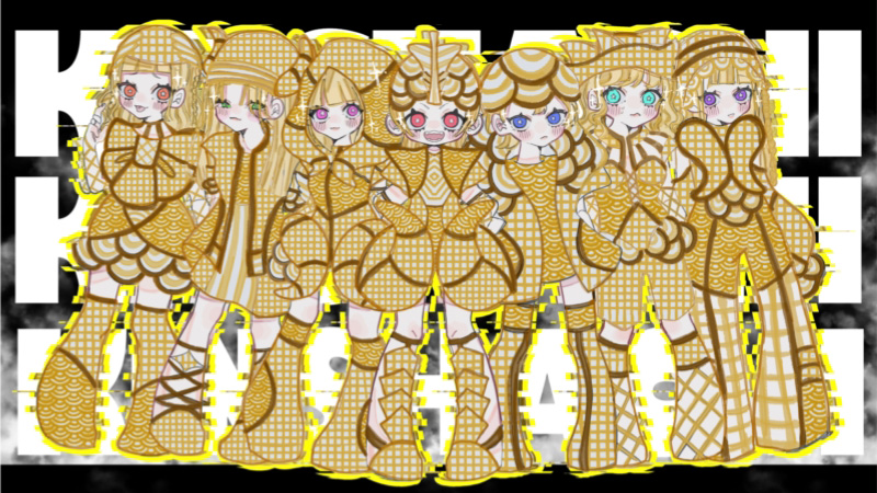 跳ねろ！舞い上がれ！金の鯱！