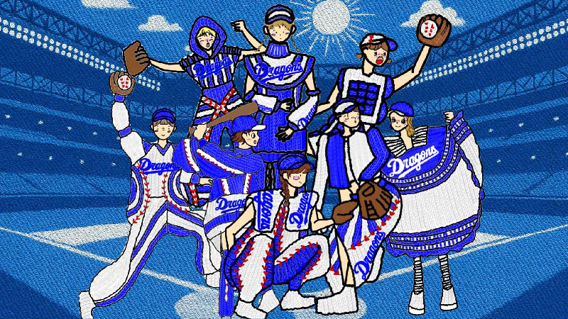 アミドラ～竜の叫びを耳にして～